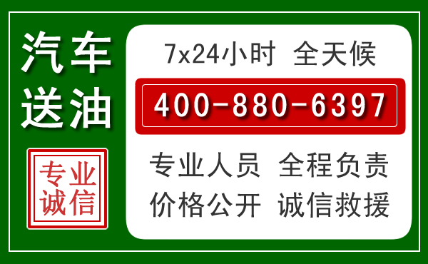 团风拖车救援发展新趋势：北斗导航系统加持下的拖车救援特点